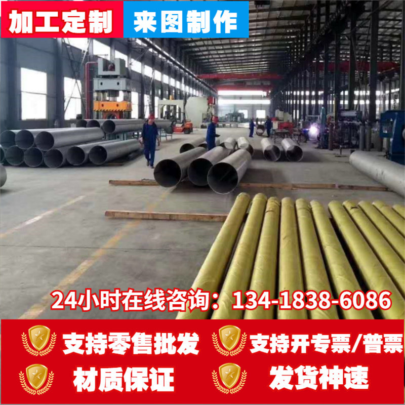这些合金元素各起什么作用