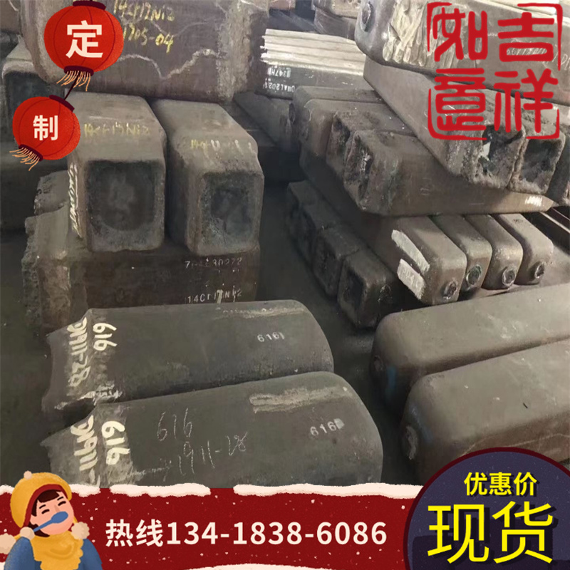 60Si2CrA弹簧钢带67SiCr554SiCr6弹簧钢板SS1778 SUP12弹簧钢棒 - 图1