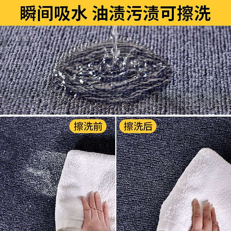 厨房防滑防油家用垫子地垫吸水防水脚垫门口耐脏进门地毯防滑垫,淘宝优惠券,粉丝福利购,淘宝优惠卷