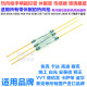858 hot air gun accessories heating core shell steel pipe
