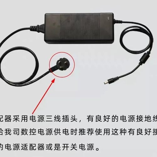 36v10A电源适配器 功放 打印机净水器LED水泵36V伏4A5A开关电源线 - 图0