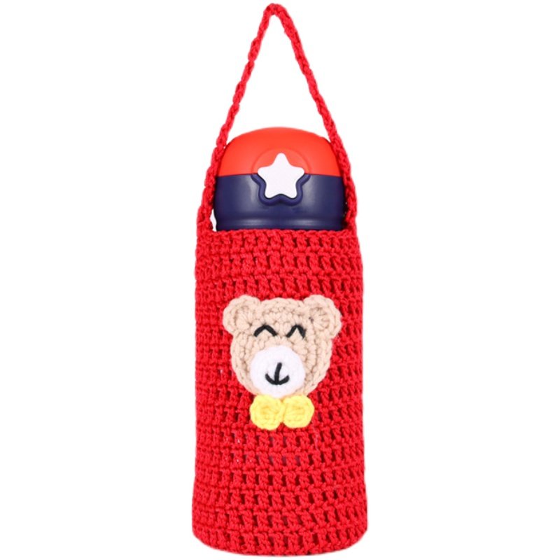 杯套杯具熊款式600ml儿童水壶可爱便携保温杯提绳手工钩织保护套,淘宝优惠券,粉丝福利购,淘宝优惠卷