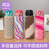 Cup cover hand-knitted office lady water cup cover