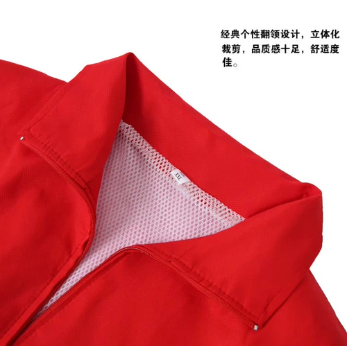 Жилет для работы, делается под заказ, с печатью вашего логотипа