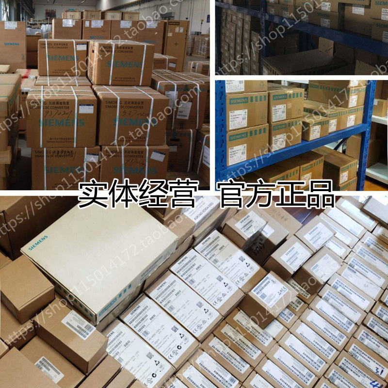 3RT50451AH00西门子3RT5045-1AH00原装接触器3P AC48V 50HZ 80A - 图2