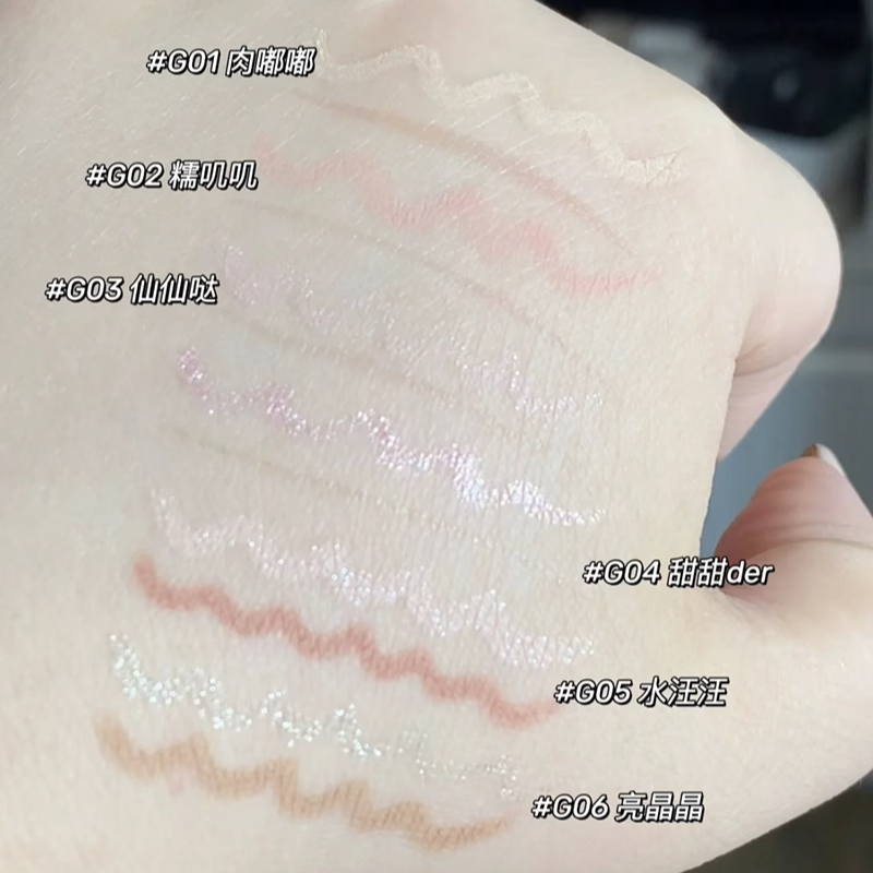 FLORTTE花洛莉亚初吻宝贝系列双头卧蚕笔哑光高光珠光阴影提亮,淘宝优惠券,粉丝福利购,淘宝优惠卷