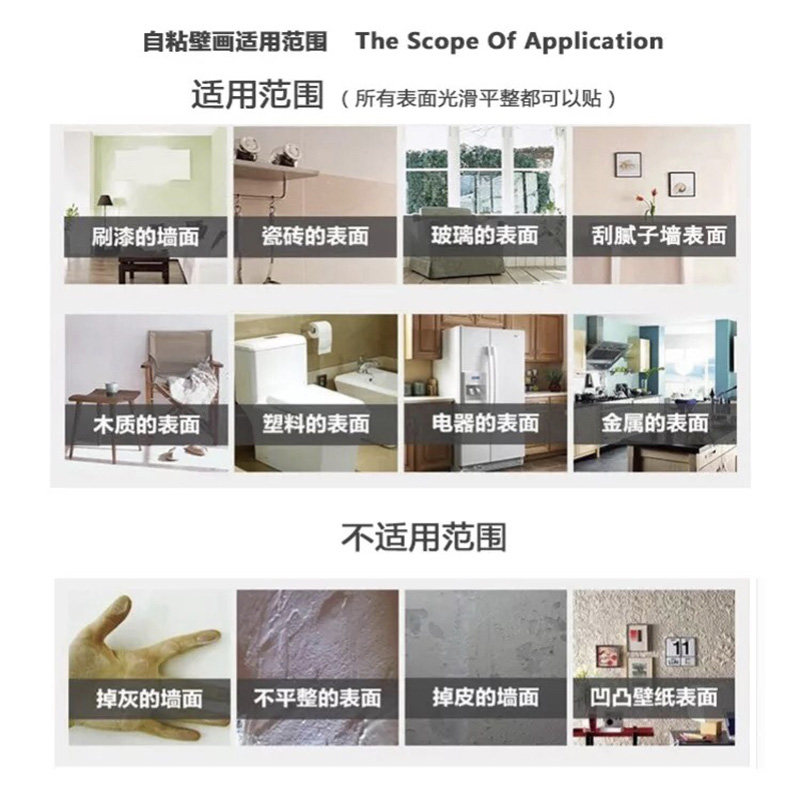 花开富贵自粘客厅装饰画沙发背景墙贴纸墙纸墙壁大白墙贴画一整张,淘宝优惠券,粉丝福利购,淘宝优惠卷