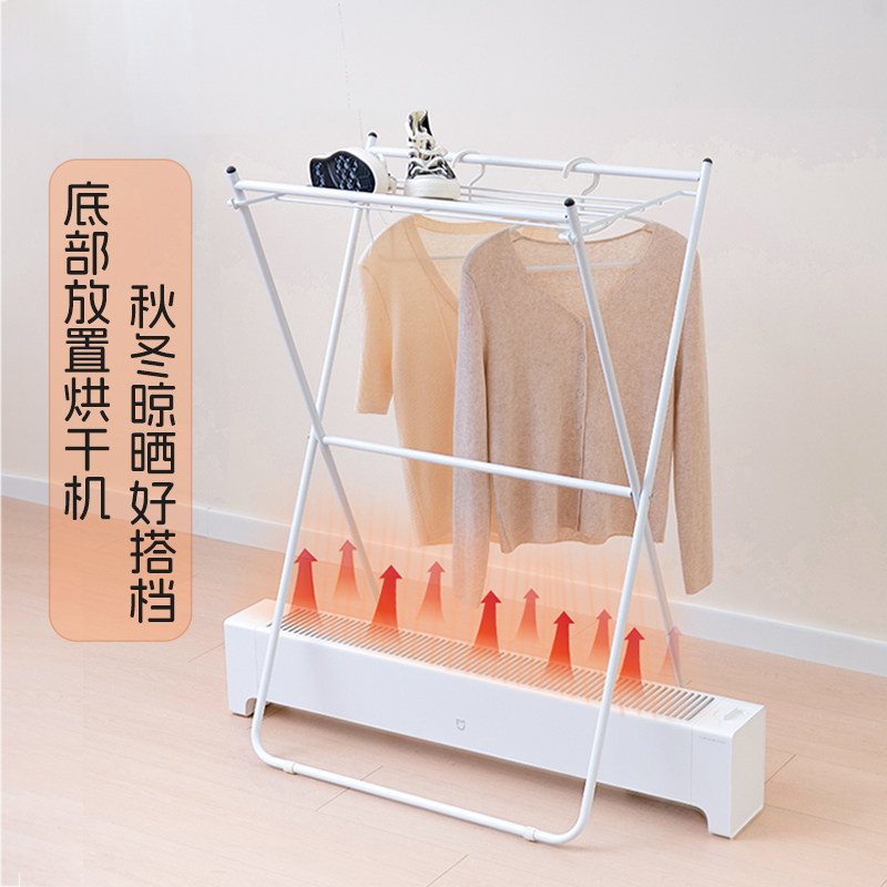 折叠晾衣架阳台家用挂衣落地卧室内小型移动凉衣架杆飘窗晒衣架子