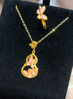 新款镀金蜜粉蝴蝶葫芦莲花吊坠