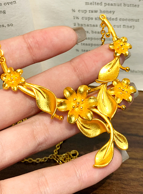 结婚繁花枝叶项链订婚五金首饰