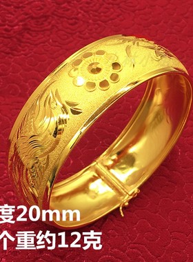 新娘结婚镀黄金色龙凤手镯薄款