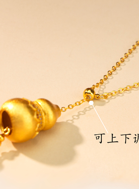 镀黄金色拉丝胖葫芦吊坠精致挂坠
