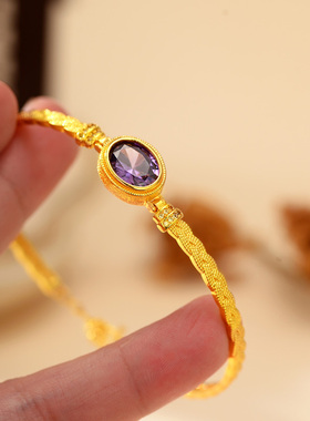 镀黄金色椭圆紫色麦穗编织手镯