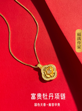 镀黄金色葫芦吊坠锁骨链女