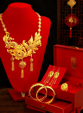 仿金结婚假五金项链订婚摆件套装