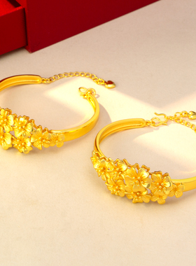 备婚假三金摆台道具套装