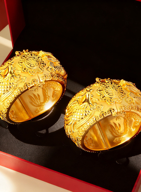 龙凤呈祥浮雕立体手镯