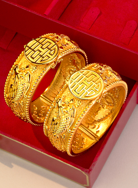仿金色5D浮雕龙凤呈祥手镯配饰