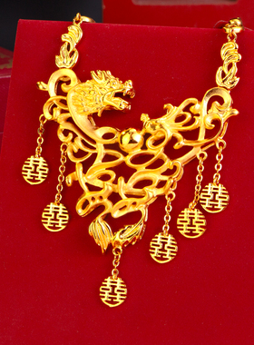 结婚五金项链订婚假五金摆件