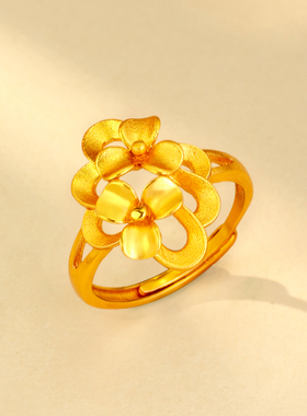 镂空繁花戒指开口指环日常百搭