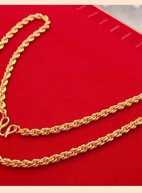 新品沙金项链麻绳男情人节礼物