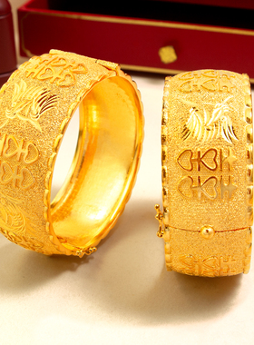 仿金结婚五金双喜龙凤手镯五金