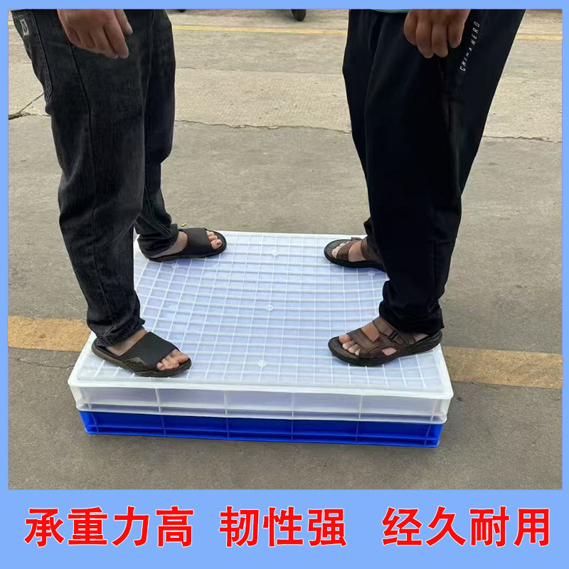 加厚塑料浅盘大号长方形周转箱塑胶箱工业托盘儿童沙盘接水大方盆,淘宝优惠券,粉丝福利购,淘宝优惠卷
