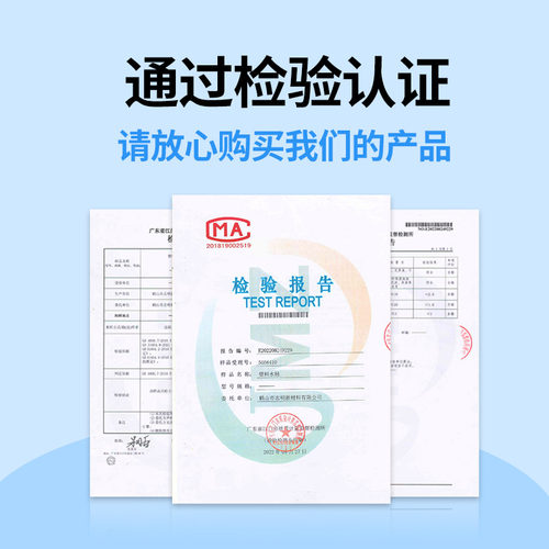 大白桶白色蓝色全新熟料桶盖多功能装水桶垃圾桶升级版加厚装米桶 - 图3