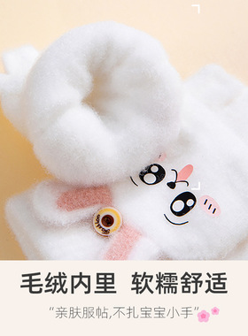 儿童手套秋冬季女童宝宝可爱保暖加厚五指翻盖男童小孩学生分半指