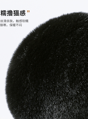 儿童熊猫耳朵耳罩冬天保暖耳套