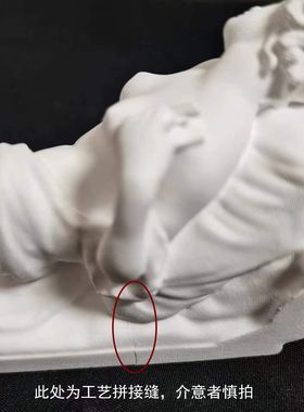 休息的女孩人物浮雕石膏艺术桌面摆件扩香石高颜值北欧装饰品ins