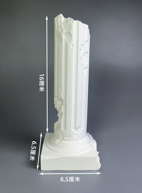 北欧罗马柱石膏摆件拍照道具背景装饰品ins家居装饰品摄影
