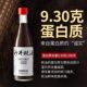 Shajing oyster sauce fresh oysters are cooked with only oyster juice.