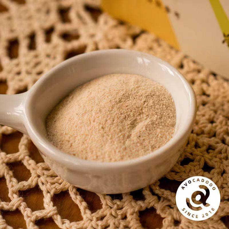 Avocadodo牛油果果圆苞洋车前子壳粉膳食纤维粉烘焙生酮代餐250g,淘宝优惠券,粉丝福利购,淘宝优惠卷