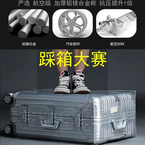 Вместительный и большой универсальный чемодан с молнией, популярно в интернете, 32 дюймов, 30 дюймов