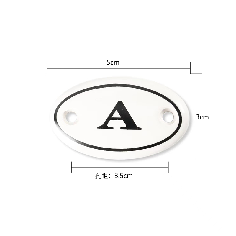 爱上花园欧式个性创意陶瓷数字字母号码牌家居花园杂货DIY门牌标 - 图1