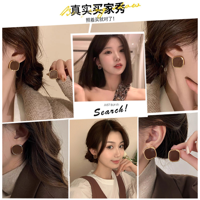 999纯银针美拉德方形耳钉女轻奢小众高级感气质棕色方形秋冬耳饰,淘宝优惠券,粉丝福利购,淘宝优惠卷