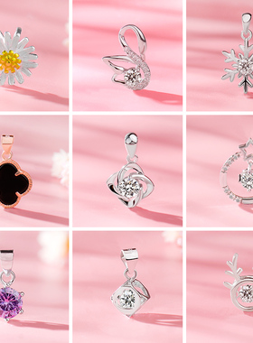 925纯银四叶草项链一鹿有你吊坠女单颗单坠不含链小众配饰银饰品