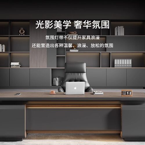 办公桌老板桌轻奢高级感烤漆简约现代大班台主管总裁经理高档家具 - 图0