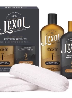 现货Lexol Leather Conditioner Cleaner Kit皮革清洁养护理1008