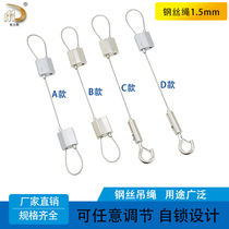 Double head adjustable multifunction hanging code steel wire sling lock wire stopper Lighting Sling hanging illustrator Clothesline Traction Rope
