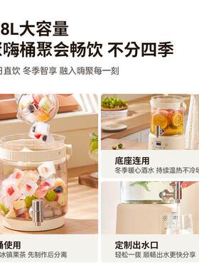 西可养生壶多功能水龙头煮茶壶炖煮一体恒温大容量水壶2026年新款