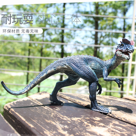 Animal Model Dilophosaurus Plastic Children Boy
