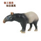 Simulated large model tapir anteater in safari park