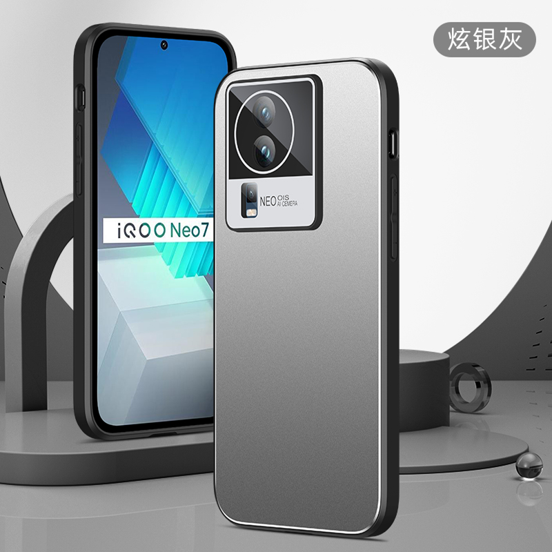 适用iQOONeo7手机壳竞速版iQNeo7SE的新款保护套男款iQOO爱酷vivo全包vivoNeo防摔外壳男女iQ00NEO软硅胶高级 - 图2