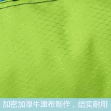 Одеяло, сумка для хранения для детского сада, портативный пакет для переезда