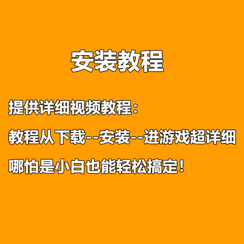 逃离塔科夫单机0.13电脑版街区送实时地图修改器游戏-图2