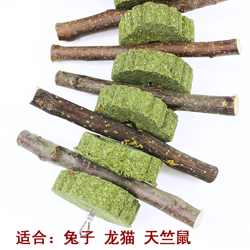 苹果枝草饼串 苹果木串 兔子龙猫荷兰猪豚鼠磨牙咬木串草饼玩具,淘宝优惠券,粉丝福利购,淘宝优惠卷