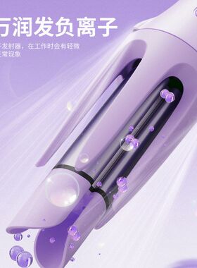 跨境自动卷发棒32mm负离子水波纹卷发器大波浪女不伤发烫卷发神器