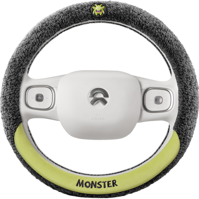 适用蔚来et5t方向盘套蔚来es6 ec6 ec7 et5 et7 es8冬季毛绒把套 - 图3